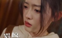 【震惊，穷酸老婆竟是高门千金】60集完整短剧，在线免费观看不等待