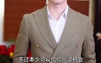 【老祖宗驾到】90集短剧免费全集在线点播平台
