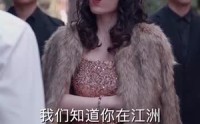 【枭龙】60集短剧免费观看，全集不卡顿