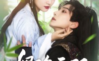 【卿色无双】81集短剧免费观看完整版