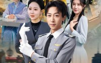 【别拿保安不当神仙】70集高清短剧全集在线流畅观看
