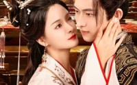 【重生后，好孕王妃生下小福星】53集短剧，全集高清在线，免费畅享