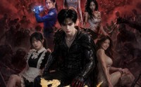 【尸王崛起，吞亿万血肉】80集短剧免费完整观看