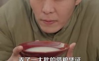 【带着系统勇闯60年代】80集短剧高清在线观看，每日更新