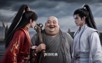 【道友你的钱与我有缘第四季】130集免费短剧在线速看