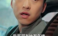 【念念不忘爱有回响】85集全集短剧在线观看，每日更新