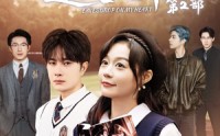 【炮灰全家偷听我心声后，逆天改命第2部（63集）】63集完整版短剧在线观看，无删减
