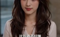 【再次心动】102集短剧免费高清在线观看