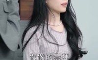 【陆先生的甜蜜宠妻】70集免费短剧全集不卡顿观看