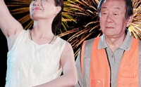 【永不凋谢的爱情】32集短剧全集爱奇艺平台独播