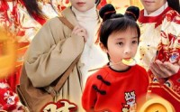 【小财下岗再就业】30集短剧完整版在线观看不卡顿