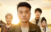 【分家后我撑起整个家】61集短剧在线免费观览