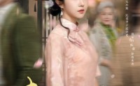 【真的没规矩】55集高清短剧全集在线流畅观看