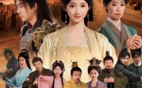 【锦绣权途】66集短剧高清资源在线观看
