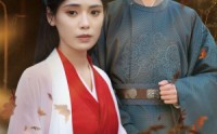 【爱意随风起风止意难平】36集短剧高清资源在线观看平台