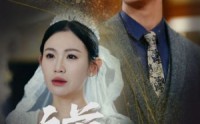 【逆转】100集短剧全集，在线观看无需会员