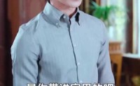 【别惹小福星她是全家心头宠】70集短剧全集免费随心看
