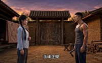 【浪子回头，渔乡守安宁2】100集免费短剧随时在线观看