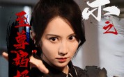 【至尊妈妈归来】60集完整版短剧在线观看无广告