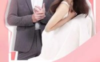 【延迟告白】100集完整剧情短剧在线观看