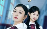 【默杀之爸爸的偏爱】40集短剧全集在线观看，无需会员