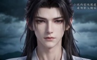 【神文撼世，一字乾坤】62集短剧免费在线赏剧