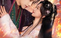 【大婚前薄情王爷变了心，我改嫁死对头他哭了】92集短剧在线高清观看
