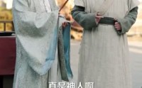 【团宠之蒋家小女会仙法】99集短剧，在线观看全集免费享