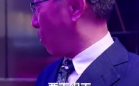 【赤焰特工】56集短剧高清免费在线观看