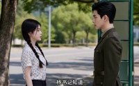 【微微觉醒第二季】100集热门短剧在线畅看
