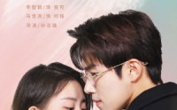 【偏爱你星辰为证】99集短剧全集在线观看无删减