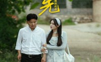 【百善孝为先之血浓于水】64集短剧全集在线观看，家庭伦理大戏
