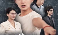 【自古英雄出少年】33集短剧全集在线观看，高清不收费