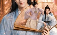 【红楼：我和黛玉互穿了】60集完整短剧免费在线观看