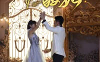 【遥不可及的她】87集短剧在线观看，全集高清流畅