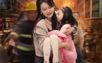 【母债子偿】33集短剧免费观看，全集无广告