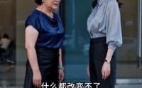 【产后四十二天】40集短剧完整版在线播放