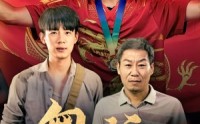 【奥运之夺冠时刻】49集极速播放短剧全集