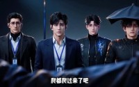 【全家捧我在手心的日子第三季】84集精彩短剧免费畅览