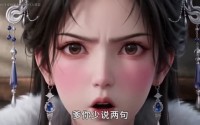 【烧火丫头之厌食太子爷】35集热门短剧在线观看