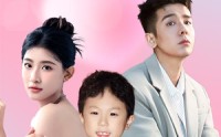 【萌宝助攻，嫁给前男友小叔】96集超清短剧在线观看不卡顿
