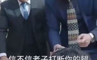 【新版至尊战王】80集超清短剧在线观看无广告