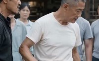 【一家底牌】36集短剧全集在线免费观影