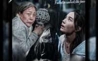 【人脸解锁失败】20集短剧免费在线一口气看完