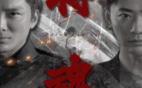 【将魂】75集短剧免费在线观看，无需会员
