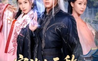 【家族太无敌逼得系统黑化升级】80集短剧免费在线全集畅享