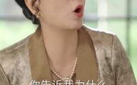 【昨日如烟今向暖】60集短剧免费高清在线观看