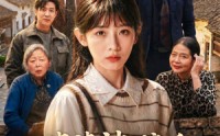 【婆婆被骗后，我靠演技拿回一切】31集短剧免费在线观看全集