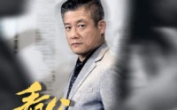 【看父教子（快递老爸竟是金融大佬）】全集48集短剧在线观看不卡顿