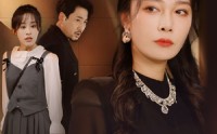 【真相曝光后，反手碾碎他们的豪门梦】30集短剧全集在线，随时随地想看就看